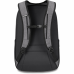 Рюкзак Dakine Campus 25L Carbon