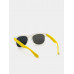 Очки детские EYELEVEL Millie - Yellow Очки детские EYELEVEL Millie - Yellow