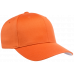 Кепка Детская FlexFit 6277Y Orange XS Кепка Детская FlexFit 6277Y Orange XS