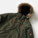 Парка зимняя Footwork Alaska Army Green M Парка зимняя Footwork Alaska Army Green M